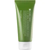 Thank You Farmer TACK BONDE Ris Ren Essentiell Vattenaktig Mist 100ml - Återfuktande & Uppljusande Mjölkaktig Toner Mist