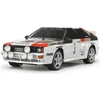 Ginza.se Tamiya - Audi Quattro A2 R/C Model Car 1:10