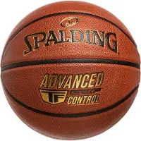 Spalding Advanced Grip Control boll in/ut 76870Z - 7