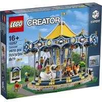 LEGO Vintage Creator Carousel 10257