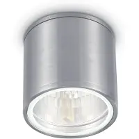 Ideal Lux taklampa Gun, aluminiumgrå, IP44, GU10 dimbar, Aluminium / grå / zink, Badrum, Aluminium / grå / zink, Taklampa