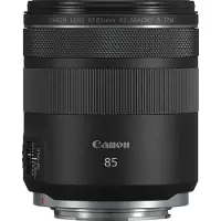 Canon Objektiv RF 85mm f/2 makro