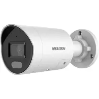 HIK VISION IP-kamera Hikvision IP-kamera DS-2CD2047G2H-LIU/SL (eF)