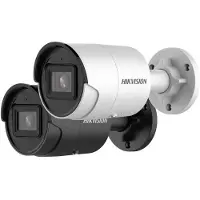 Hikvision IP Camera DS-2CD2043G2-IU (2.8mm) White