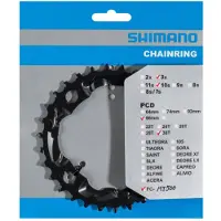 Shimano Deore Mt500 Kedjehjul