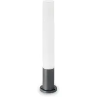 Ideal Lux Pollare uthomus Edo round, Svart, Aluminium / grå / zink, Utomhuslampa
