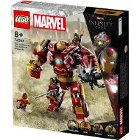 LEGO Hulkbuster: Slaget om Wakanda 76247