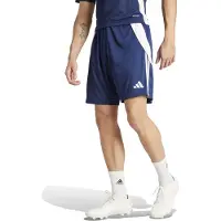 Adidas Sportbyxa 'Tiro 24' marinblå / vit