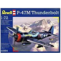 Revell P-47 M Thunderbolt, Luftfarkostmodell med fast vinge, Monteringssats, 1:72, P-47 M Thunderbolt, Plast, Second World War