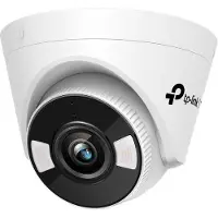 TP-LINK Vigi C430 4 Mm övervakningskamera