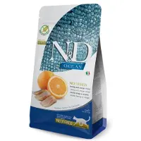 Farmina N&amp;D HERING &amp; ORANGE Adult 300g