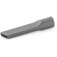 Kärcher Fogmunstycke 2.889-160.0; 225 mm