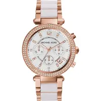 Michael Kors Klocka - - MK5774 - Kronograf - Kvarts - Vitt och guld
