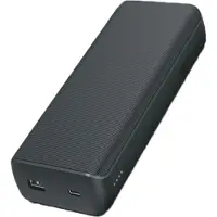 GP Powerbank M2 20 000 mAh Grön