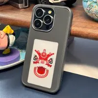 Mtp Products iPhone 14 Pro Max DIY E-InkCase NFC-fodral - Svart
