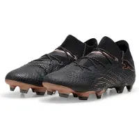 Puma Future 7 Ultimate Fg/ag Fotbollsskor