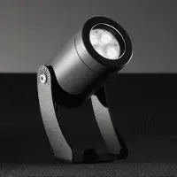 LCD Utomhus LED-spot 1445LED, grafit, 90° 1445LED, Aluminium / grå / zink, Aluminium / grå / zink, Modern, LED-utomhuslampa