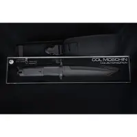 Extrema ratio Col Moschin - Svart Collector Editions
