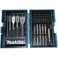 Makita 71 delar tillbehörssats B-50295