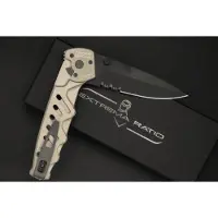 Extrema ratio Caimano N.A Tactical - Mud
