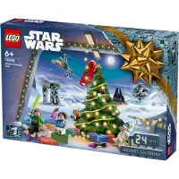 LEGO Star Wars 2024 adventskalender