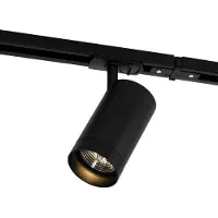 QAZQA Modernt skensystem med 5 spotlights svart 1-fas 7cm - Iconic Jeana Luxe