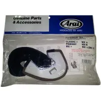 Arai Freeway Design Kindkuddar