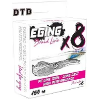 Dtd Eging X8 Flätlina