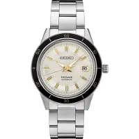 Seiko Presage Automatic - Stjärnurmakarna