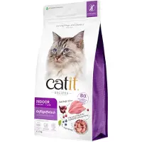 Catit Recept På Steriliserad Fågel 2kg