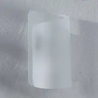 Selene Vägglampa PAPIRO, dimbar, Vitt / opal, Vardagsrum / matsal, Glas, Modern, Vägglampa, vägglampa inomhus