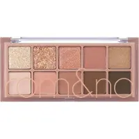 Rom&nd Better Than Palette Ögonskuggspalett 8 g Nr. 01 - Pampas Garden