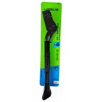 Ursus King 18 Mm Bakre Stativ