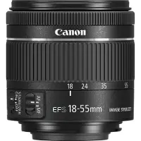 Canon för reflexobjektiv ef-s 18-55 is stm f/4-5.6