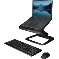 Fellowes Laptopstander Hana, med 4 USB-porte, sort