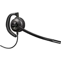 HP Poly Poly EncorePro 530D - EncorePro 500 series - headset - på örat - kabelansluten - USB-A, USB-C - svart - TAA-kompatibel - för ProBook 440 G7 Notebook, 440 G9 Notebook, 450 G10 Notebook