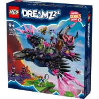 LEGO DREAMZzz Neverhäxans midnattskorp 71478
