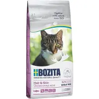 Bozita Vetefritt Laxkattmat För Hud Och Päls 2kg