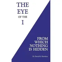 The Eye of the I