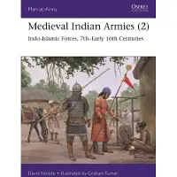 Medieval Indian Armies (2)