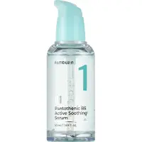 Numbuzin No.1 Pantothenic B5 Active Soothing Serum Serum 50 ml