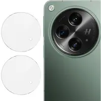 IMAK Oppo Find N3/OnePlus Open HD Kameralinsskydd i Härdat Glas - 2 St.