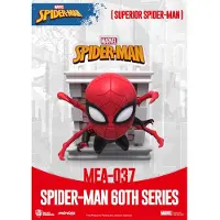 Marvel Spider-man Superior Spider-man 60-årsjubileumsserie Mini Egg Attack-figur