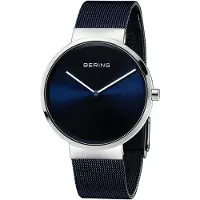 Bering Dam Classic - Stjärnurmakarna