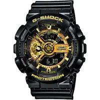 Casio G-Shock GA-110GB-1