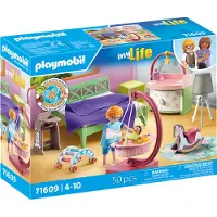 Playmobil 71609 Lekrum med lekhörna för barn 71 (71609)