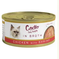 Cadilo Daily Delights - kyckling med räkor i buljong - våtfoder katt (70 g)