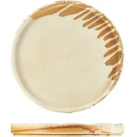 Genware Terra Roko Sand Presentationstallrik 28cm