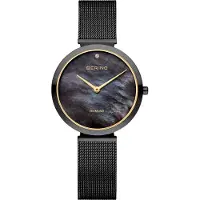 Bering Dam Classic - Stjärnurmakarna