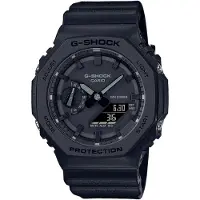 Casio G-Shock - Stjärnurmakarna
